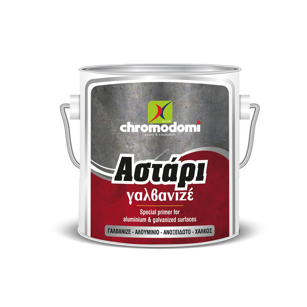 Galvanized Primer Grey paint 375ml